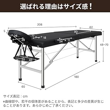 Amazon.co.jp: CLIECO 折りたたみ マッサージベッド タオル3枚付